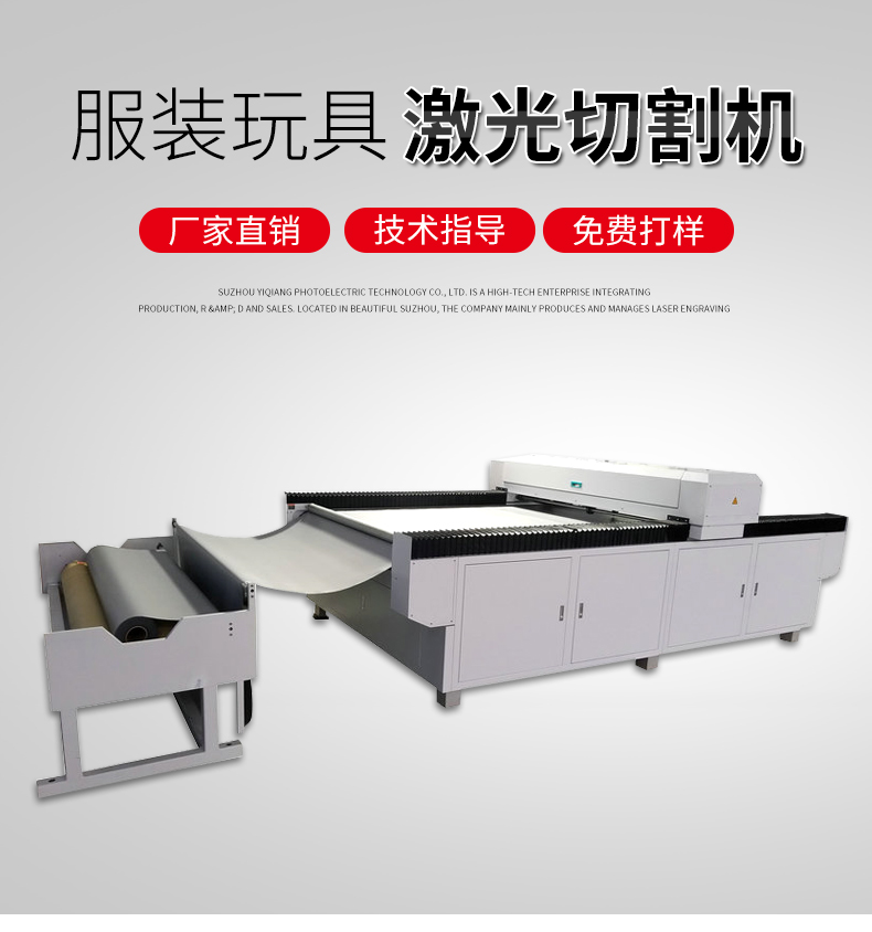 91免费看片网站詳情頁_01 (11).jpg