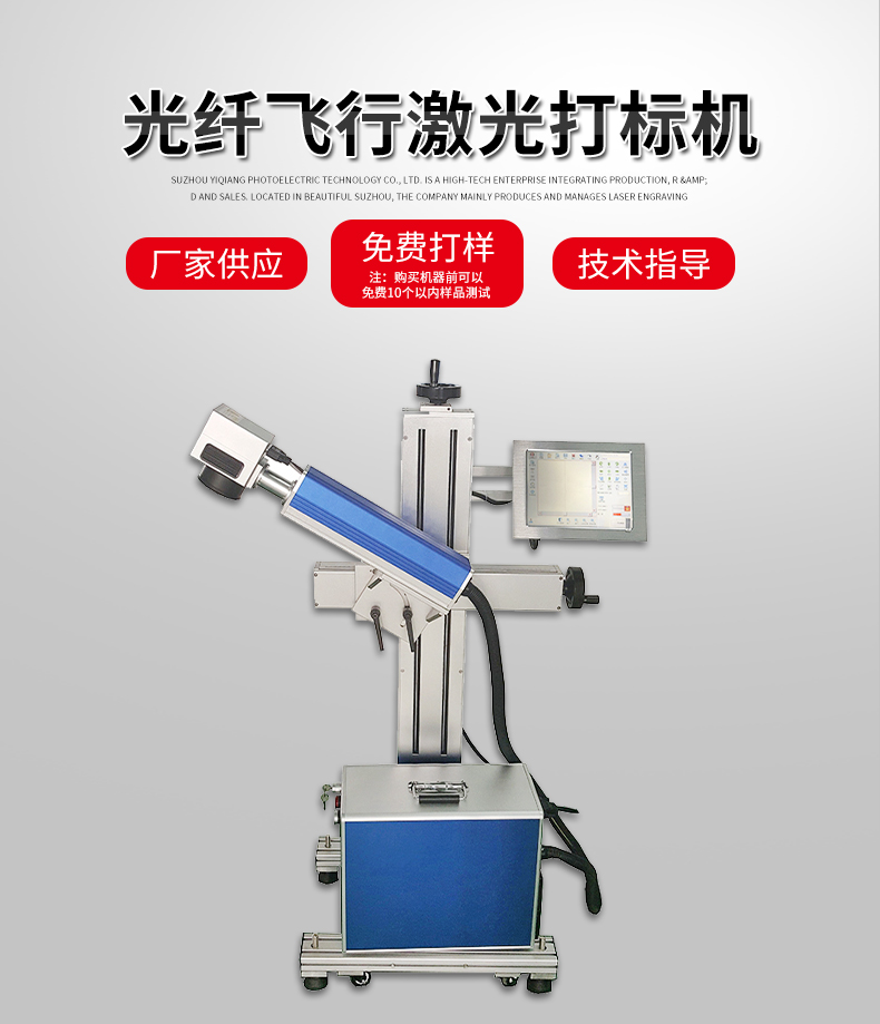 光纖飛行91免费观看网站入口